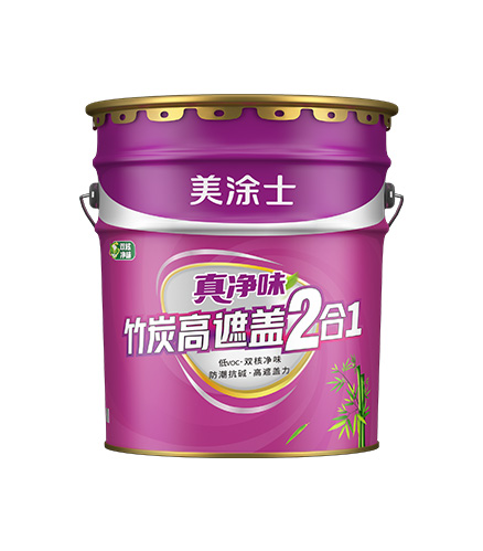 真净味竹炭高遮盖2合1墙面漆
