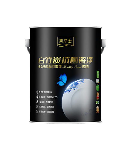 金钻白竹炭抗菌瓷净全效无添加墙⾯漆