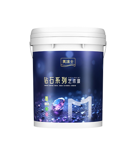 彩乐园臻晶钻艺术漆