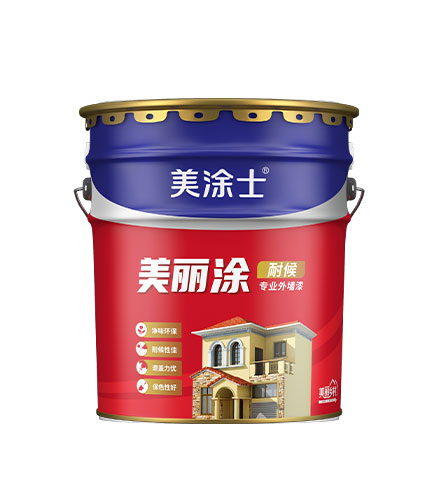 美丽涂专业外墙漆